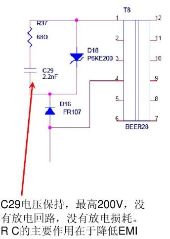  開關電源“待機功耗”問題怎么解決